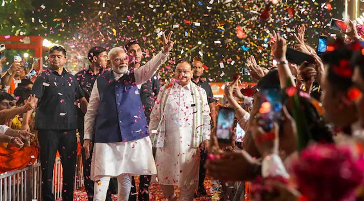 modi-
